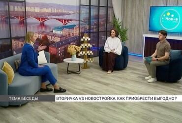 Мы в СМИ