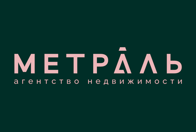 Мы в тренде