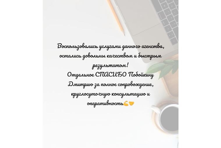 Сергей Иванович