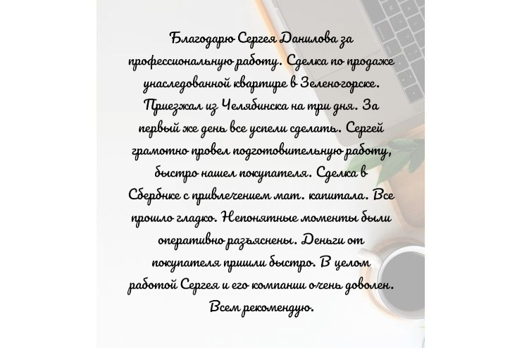 Ярослав Владимирович