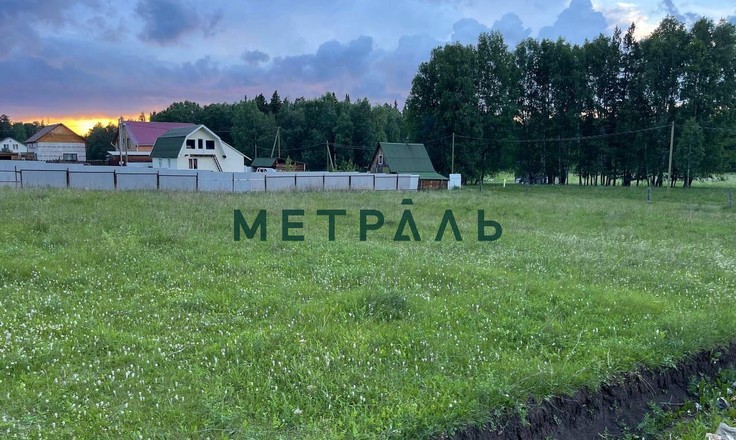 Участок Сухая-2