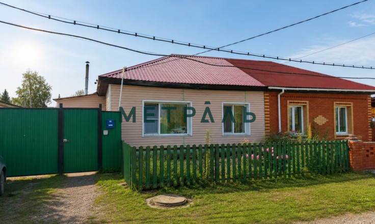 Дом Емельяново, Декабристов