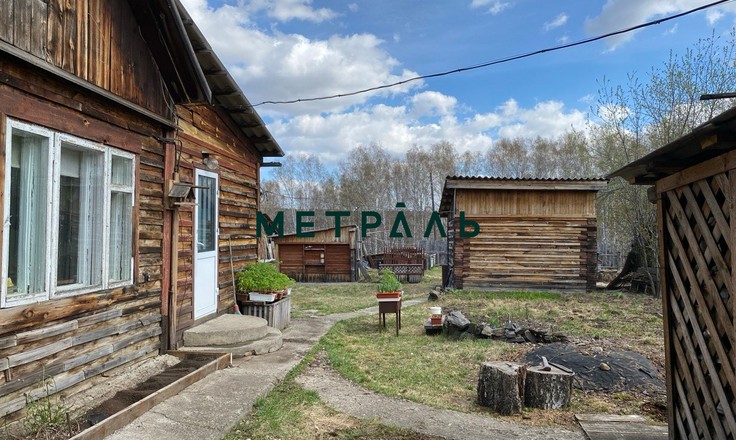Дом с. Бартат